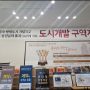 라온드림 Daum카페
