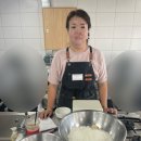 베이킹 지도사(1급, 2급) 과정 네이버블로그