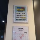 호야골프아카데미 이미지