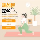 뷰센스의원 이미지