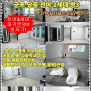 당동2로 이미지