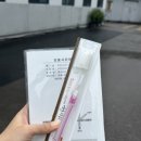 동해시보건소 | 동해시 보건소 임산부 스케일링 무료 쿠폰 이용 후기