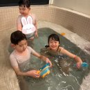 더들집오름