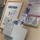 청담동라인한의원 이미지