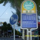 사격장입구 버스정류소 이미지