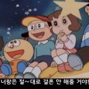 지존옷수선