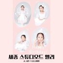 스튜디오드엘리 네이버블로그