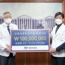 지아이헬스케어 - 춘천시 중앙로 68 | 지아이헬스케어