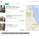 속초마리나베이스테이 이미지