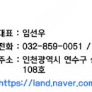 포레정신건강의학과의원 네이버블로그