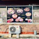 계동농장 이미지