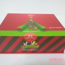 소망화장품 | 소망화장품 20주년기념 위시박스 후기! (RGII , 본연진, 에소르 러브, 스킨샤워, 꽃을든남자, 다나한)