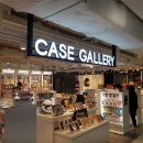 엑시트갤러리 이미지