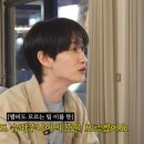 브라이언