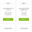 서림종합상사