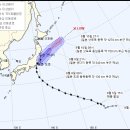 국지15호 네이버블로그