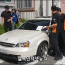 주정차단속-119 Daum카페