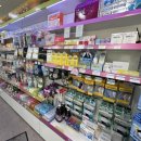 서현약국 이미지