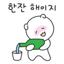 수촌마을_서 이미지