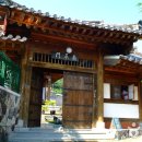 남진미술관2 이미지