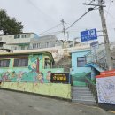 닥밭골 작은 도서관 이미지