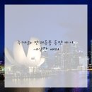 홍's헤어