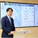 하남-신장-신장5호 이미지