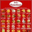 카페214 - 북구 서하로214번길 13 | 카페214