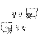 함평역 화장실 이미지