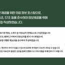 경희동행한의원 이미지