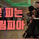 올림피아 학원 이미지