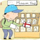 여행의 기술 이미지