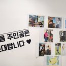 동교길-5 네이버블로그