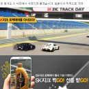 약사고등학교 이미지