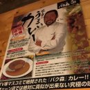 카레이블 이미지