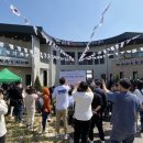 남촌공원 이미지