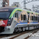 소양강브랜드 홍보 이미지