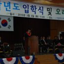 한국폴리텍 VI 대학 구미캠퍼스 이미지