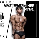 샤인빌딩 이미지