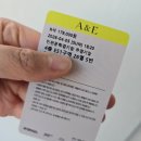 끌림 콘서트 6/ 벨리씨미 콘서트 | 2026 인천문학경기장 박효신 콘서트 A&amp;E 후기 (4층좌석 시야 , 준비팁)