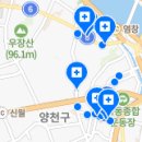스마일수치과의원