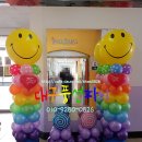 감천초교병설유치원 이미지