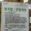 열두바구니 이미지