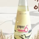 (주)으뜸산업 네이버블로그
