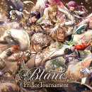 뽑기왕국 이미지