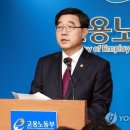 대우슈퍼 이미지