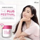 에버몰
