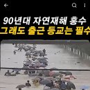 치열했었음 이미지
