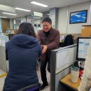 원인동 행정복지센터 이미지