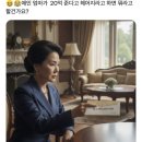 설레일 - 진주시 도동천로 145-5 | 설레일